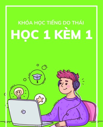 Khóa học online 1 kèm 1
