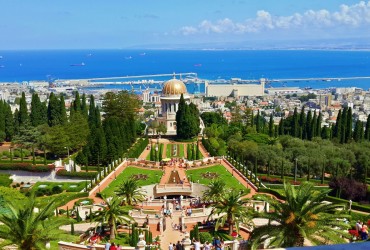 Thành phố Haifa