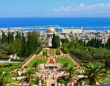 Thành phố Haifa